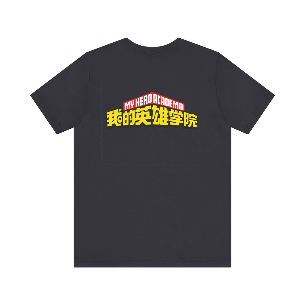 Spinner Unisex Jersey Short Sleeve Tee