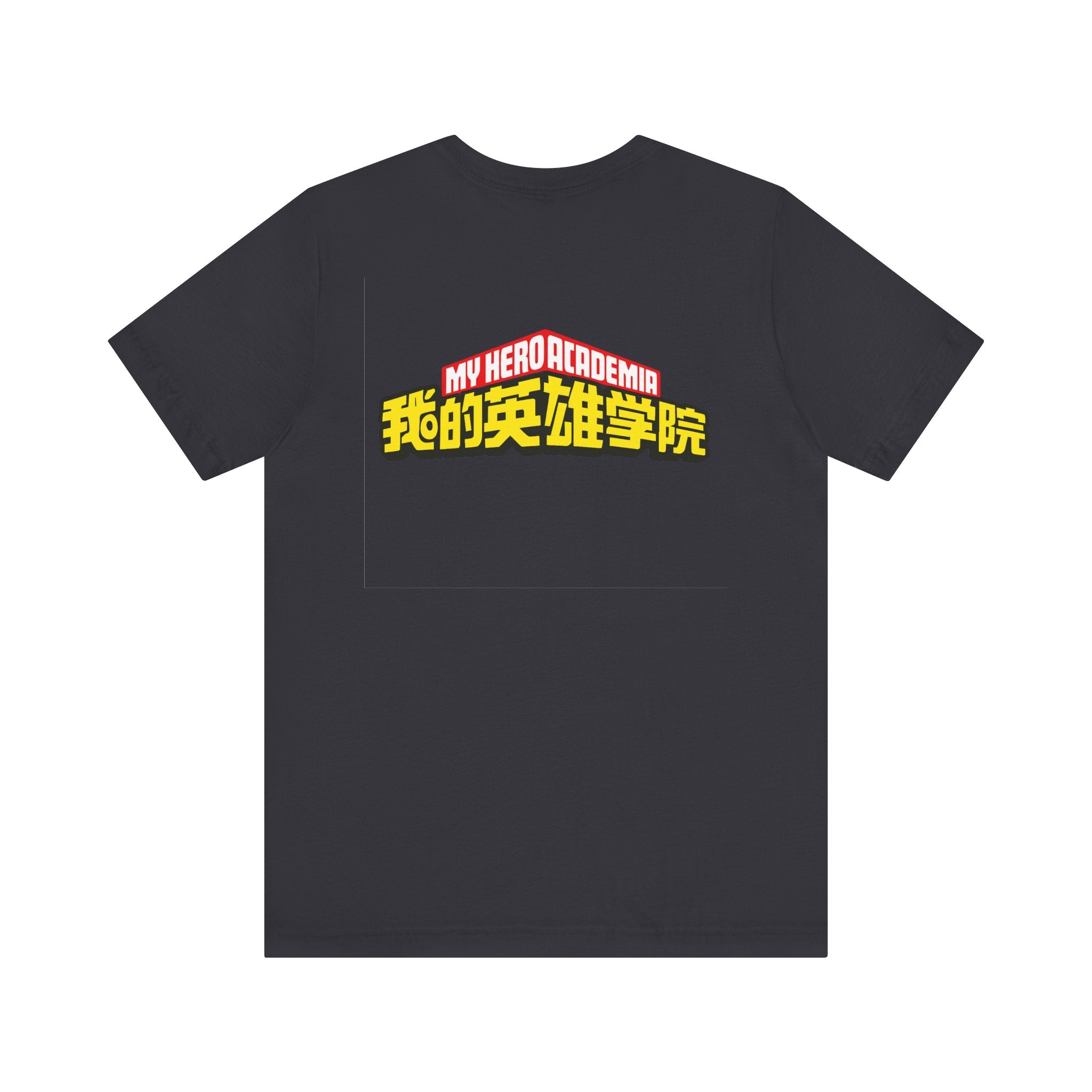 Spinner Unisex Jersey Short Sleeve Tee