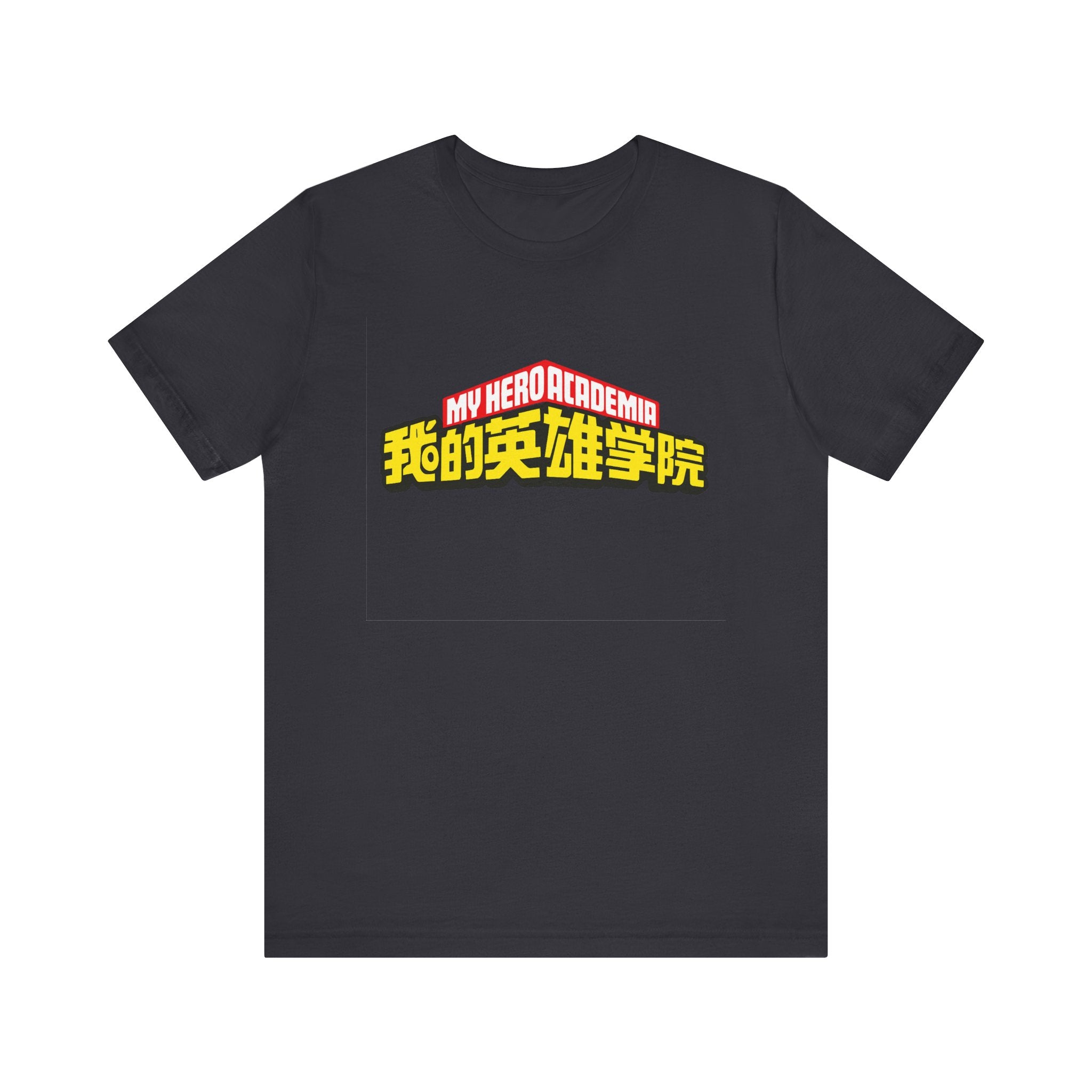 My hero academia Unisex Jersey Short Sleeve Tee