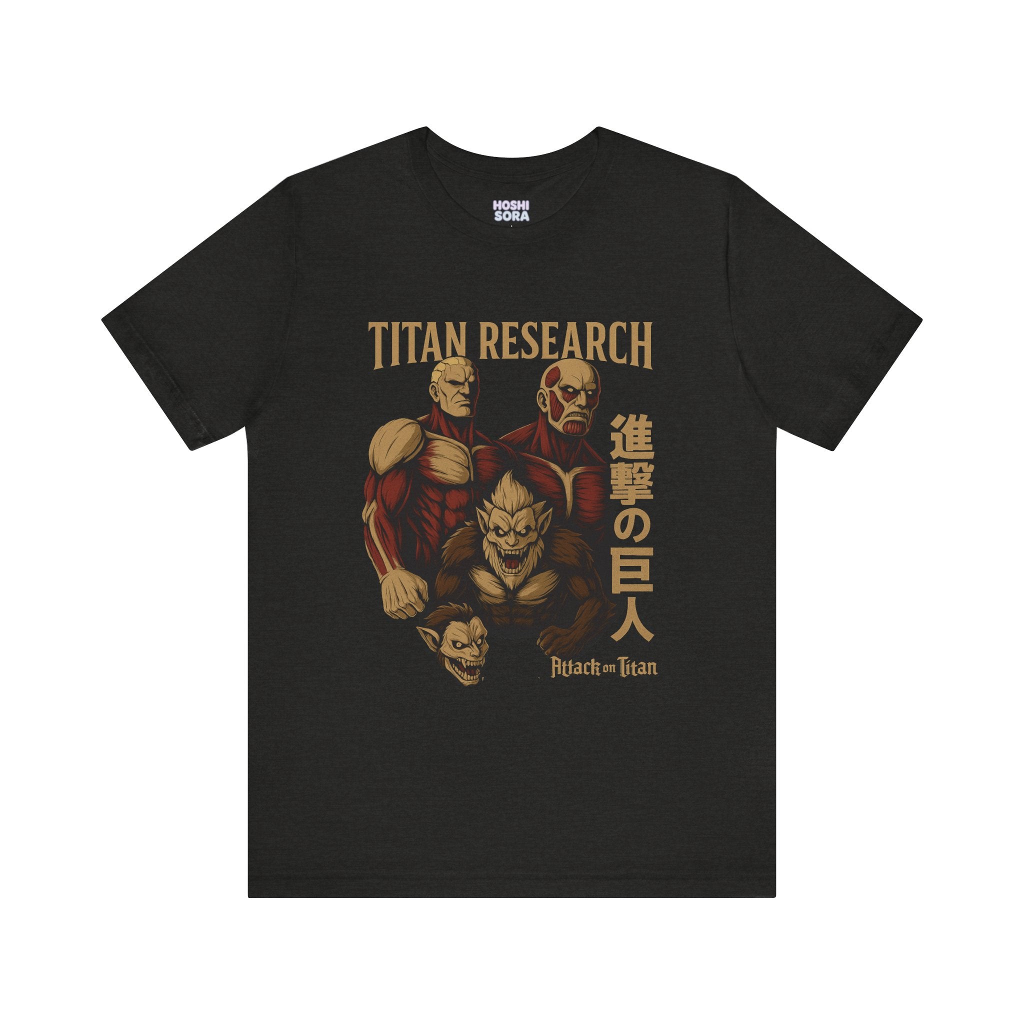 Attack on Titan Unisex Jersey Short Sleeve Tee
