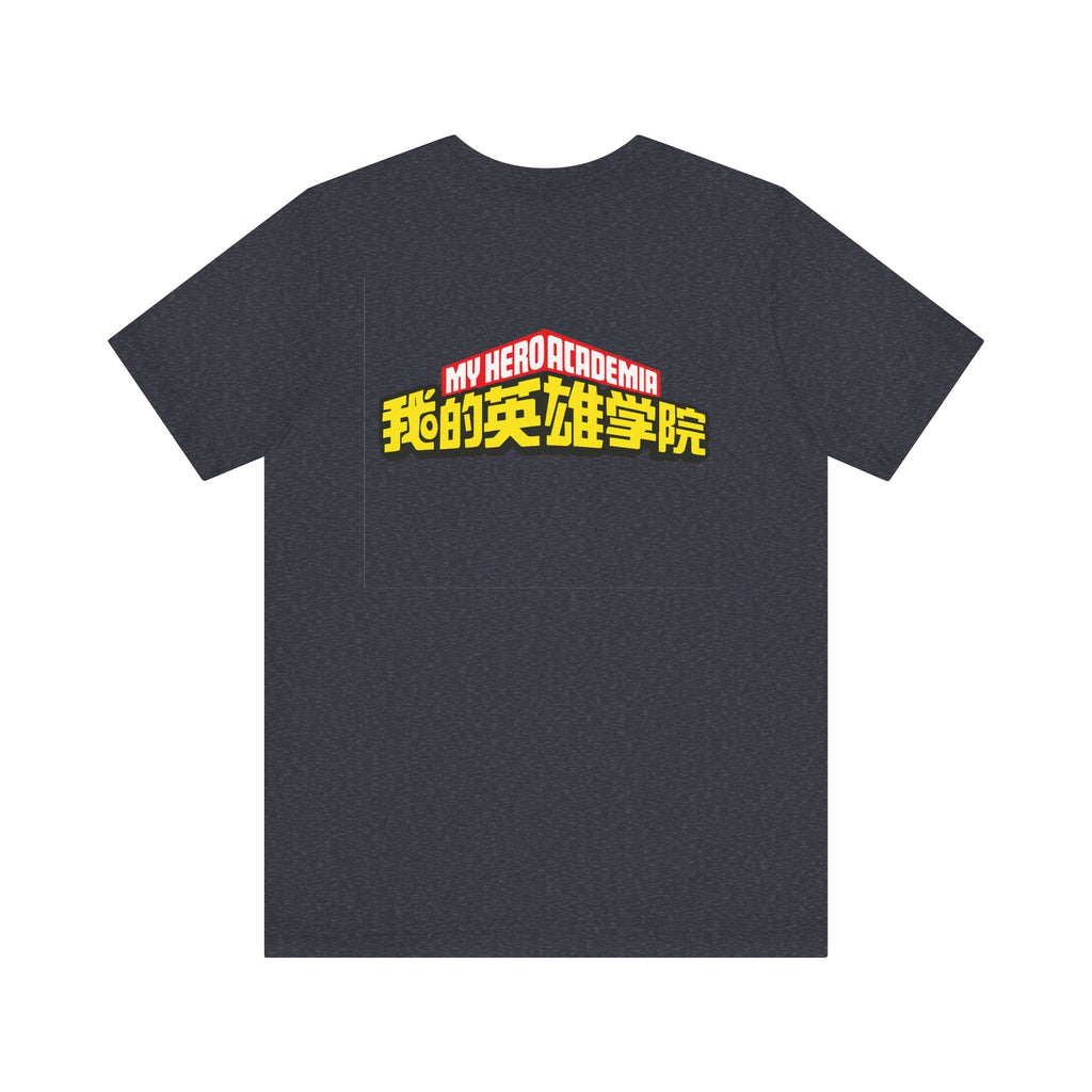 Spinner Unisex Jersey Short Sleeve Tee