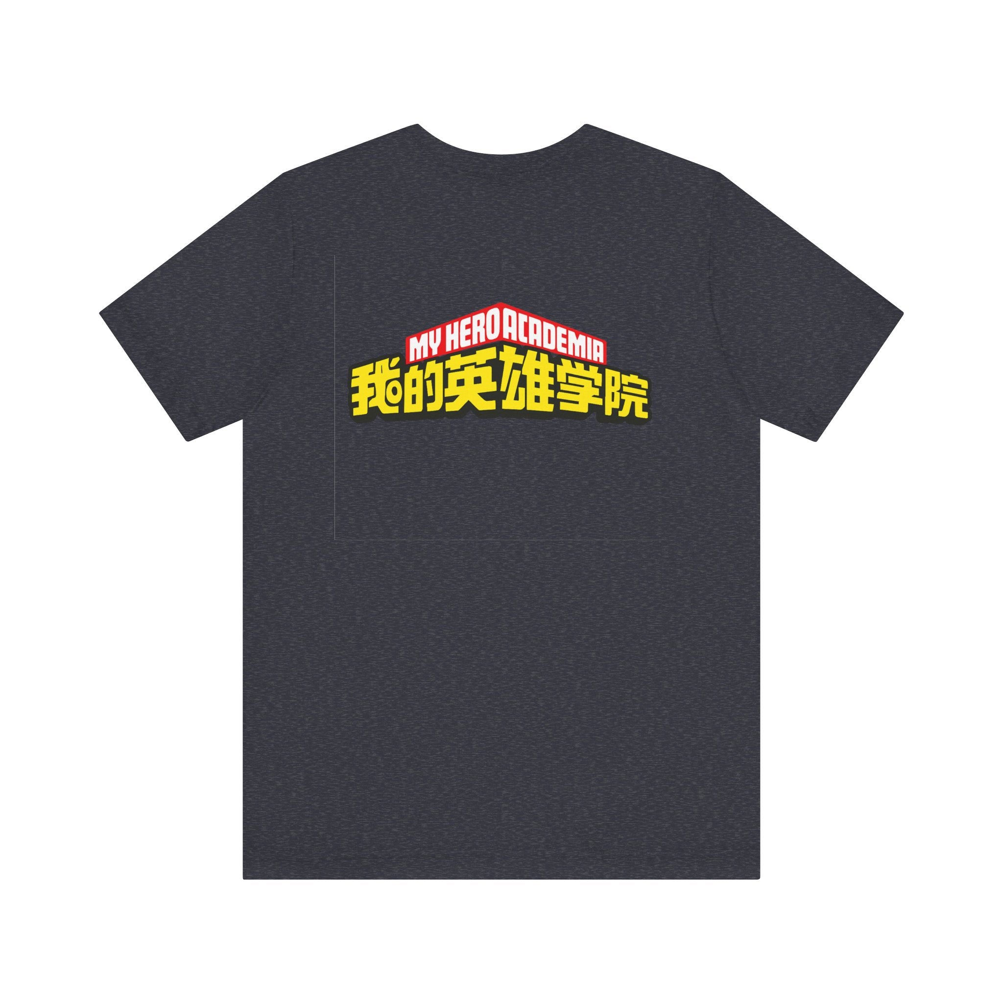 Spinner Unisex Jersey Short Sleeve Tee