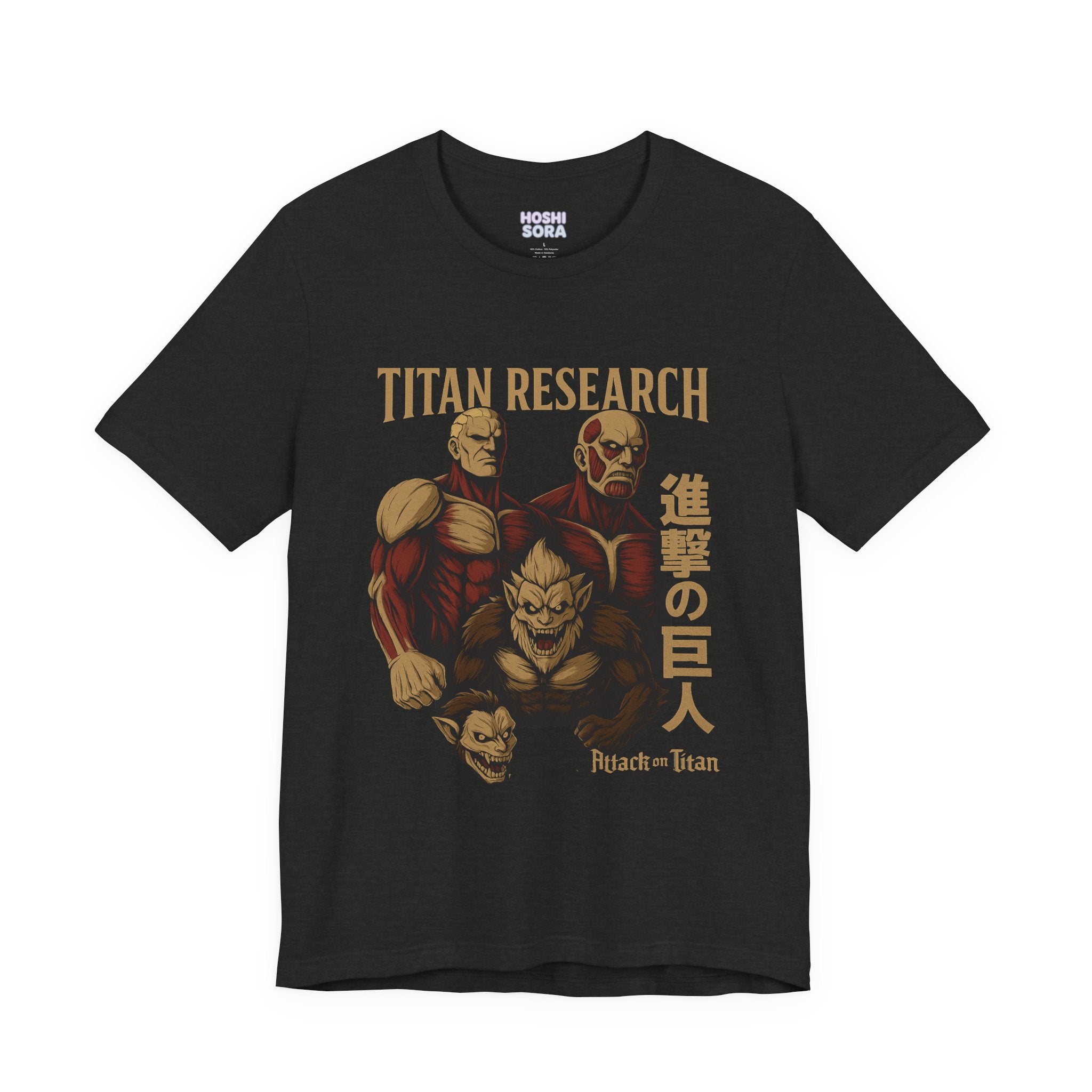 Attack on Titan Unisex Jersey Short Sleeve Tee