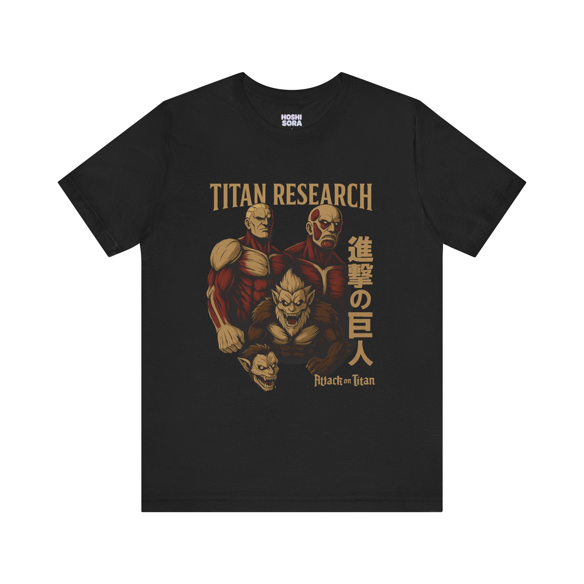 Attack on Titan Unisex Jersey Short Sleeve Tee