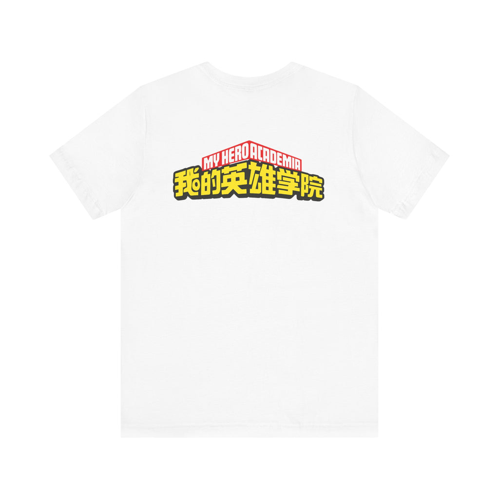 Dabi Unisex Jersey Short Sleeve Tee
