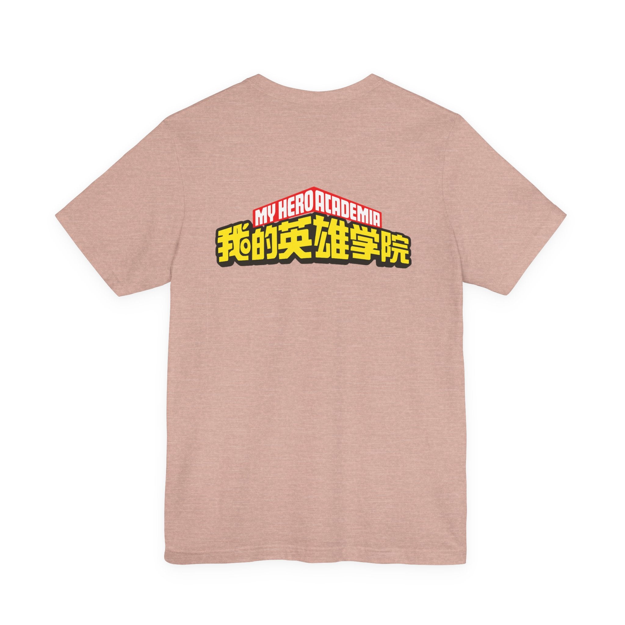 Spinner Unisex Jersey Short Sleeve Tee