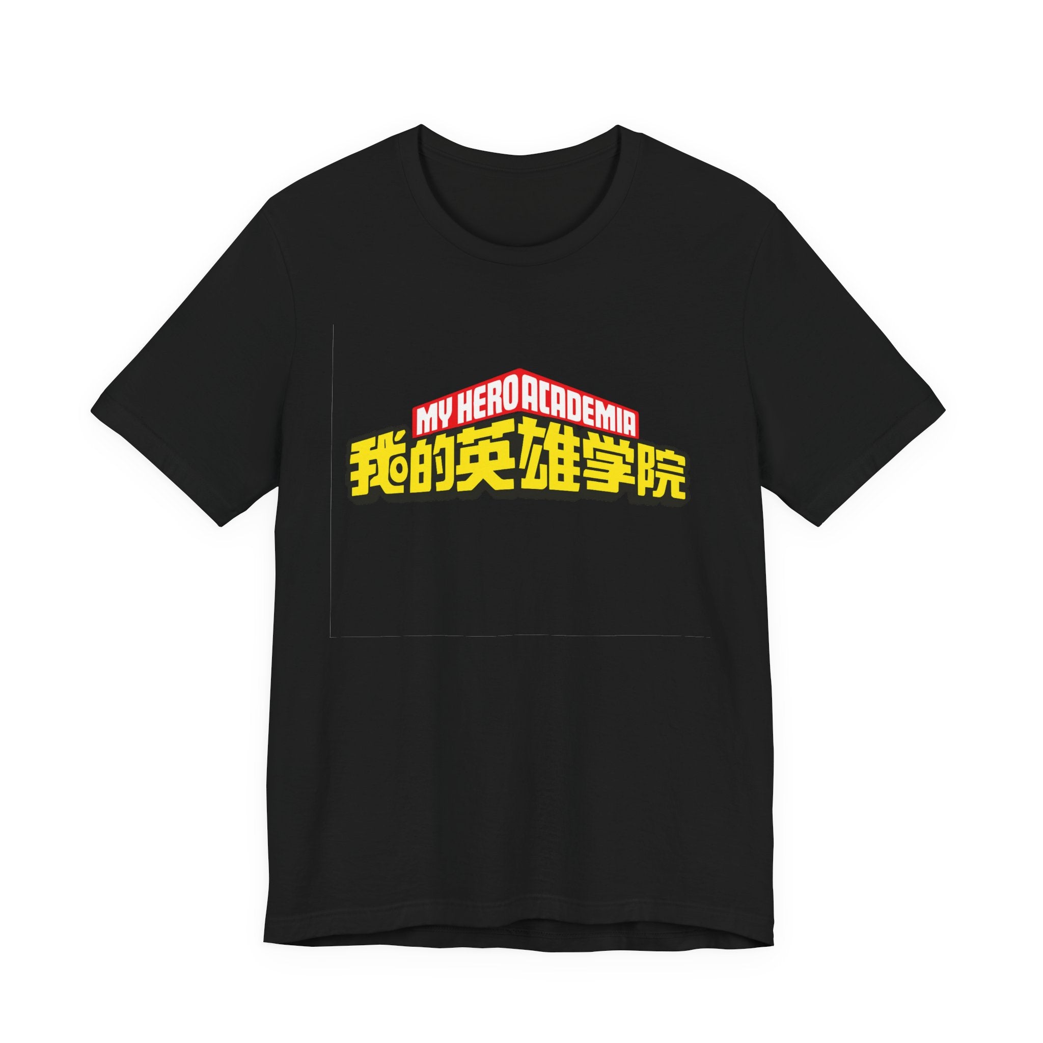 My hero academia Unisex Jersey Short Sleeve Tee