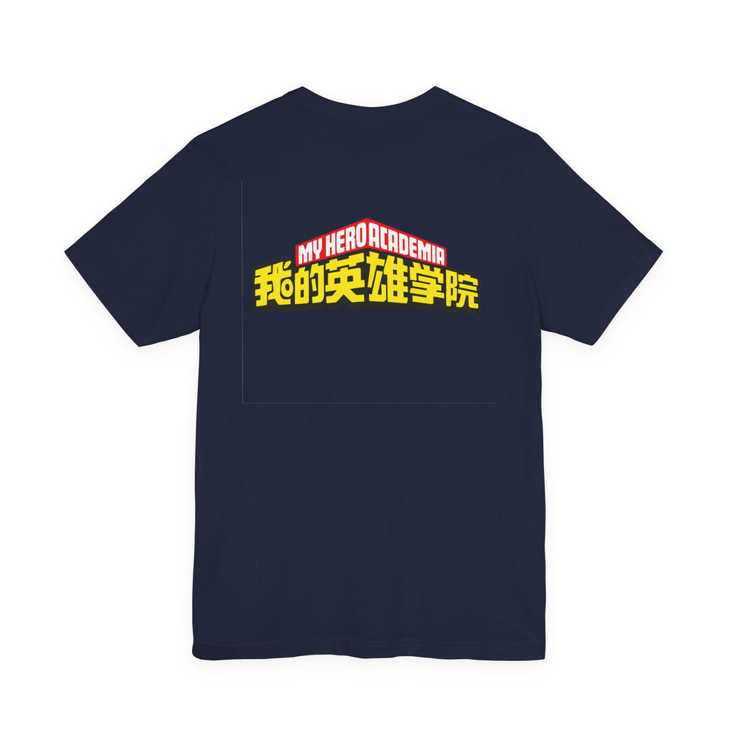 Spinner Unisex Jersey Short Sleeve Tee