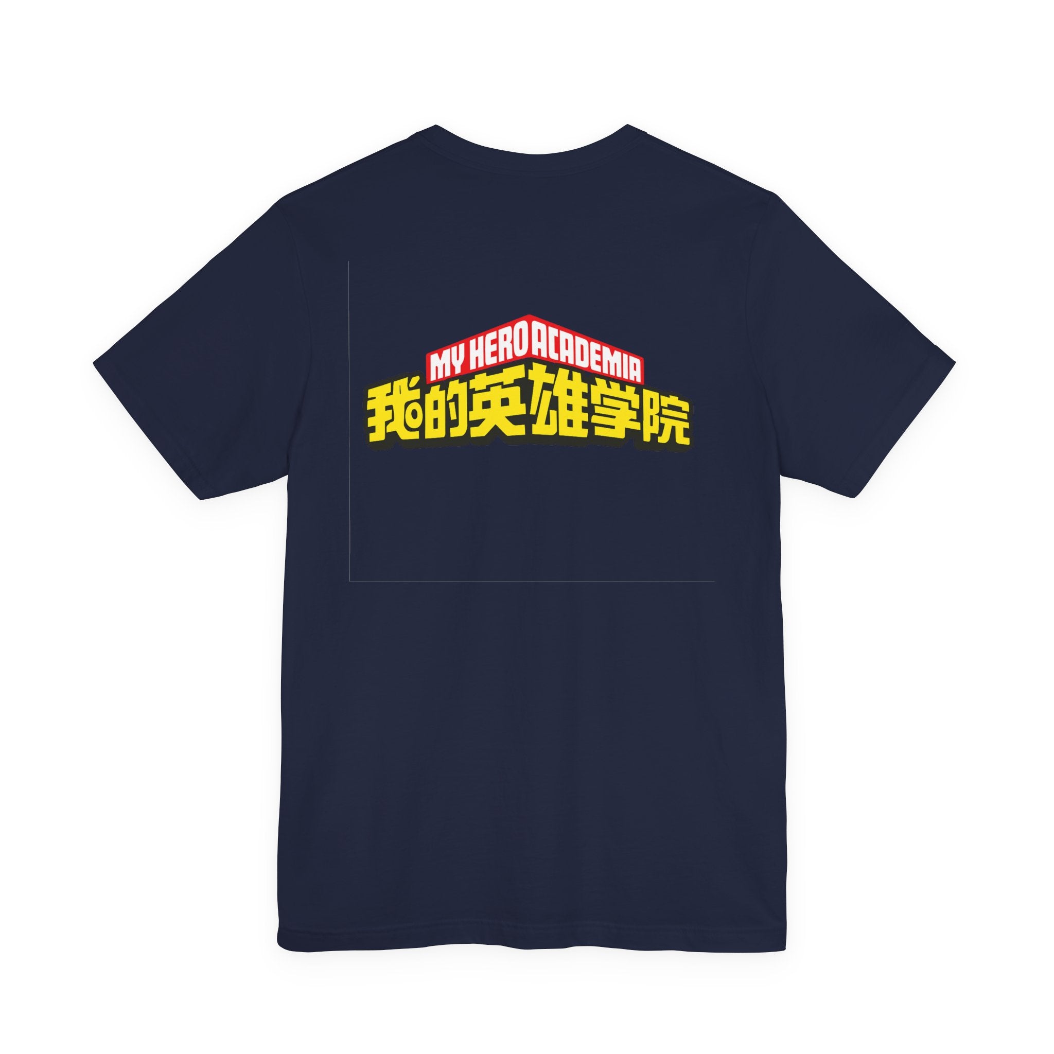 Spinner Unisex Jersey Short Sleeve Tee