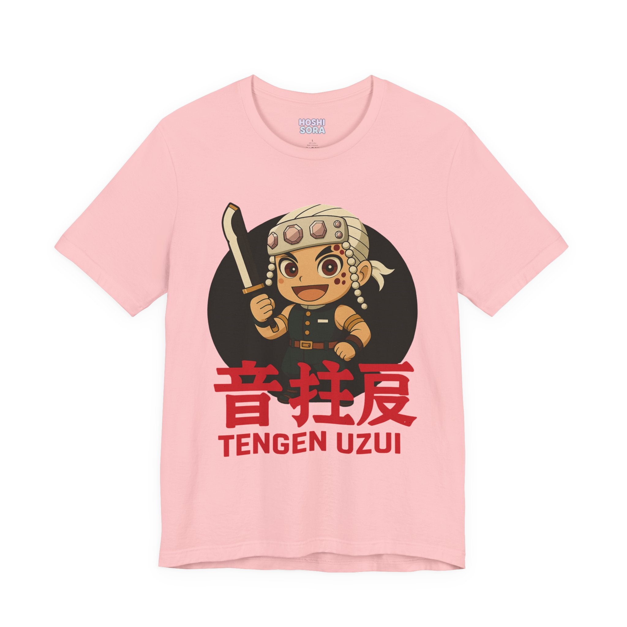 Tengen Unisex Jersey Short Sleeve Tee