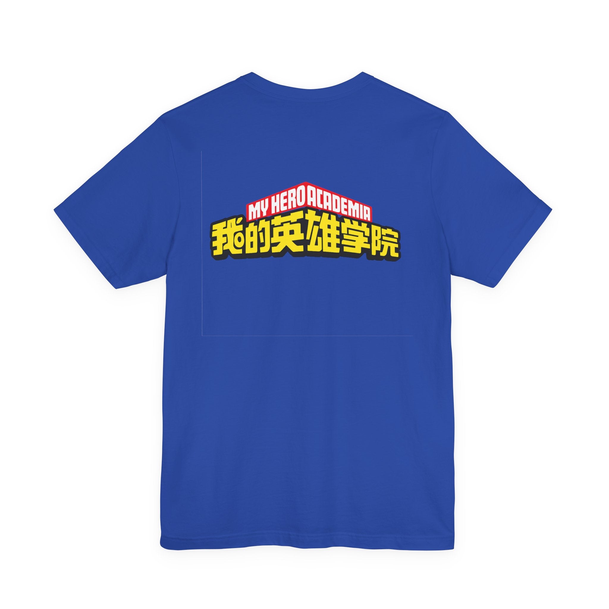Spinner Unisex Jersey Short Sleeve Tee