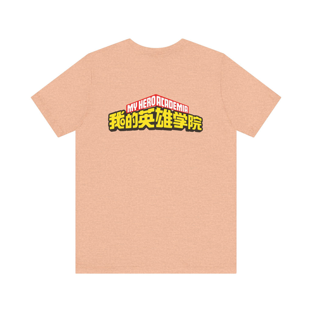 Spinner Unisex Jersey Short Sleeve Tee