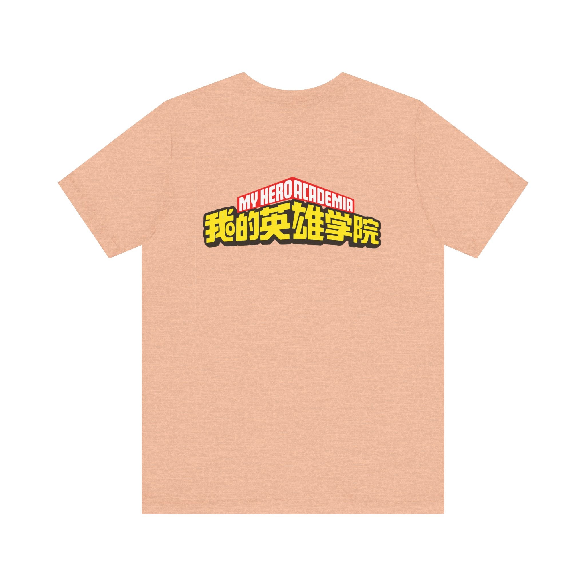 Spinner Unisex Jersey Short Sleeve Tee