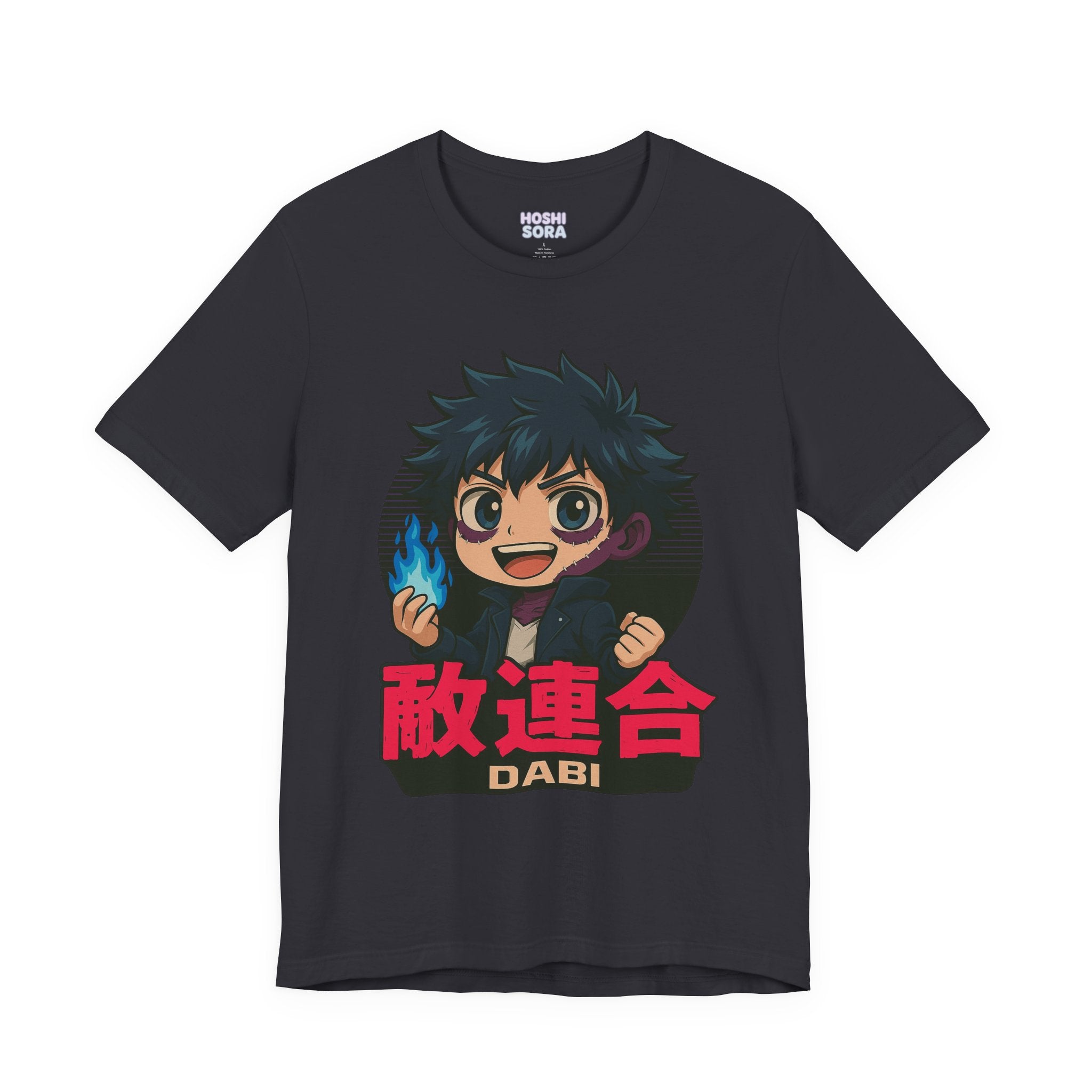 Dabi Unisex Jersey Short Sleeve Tee