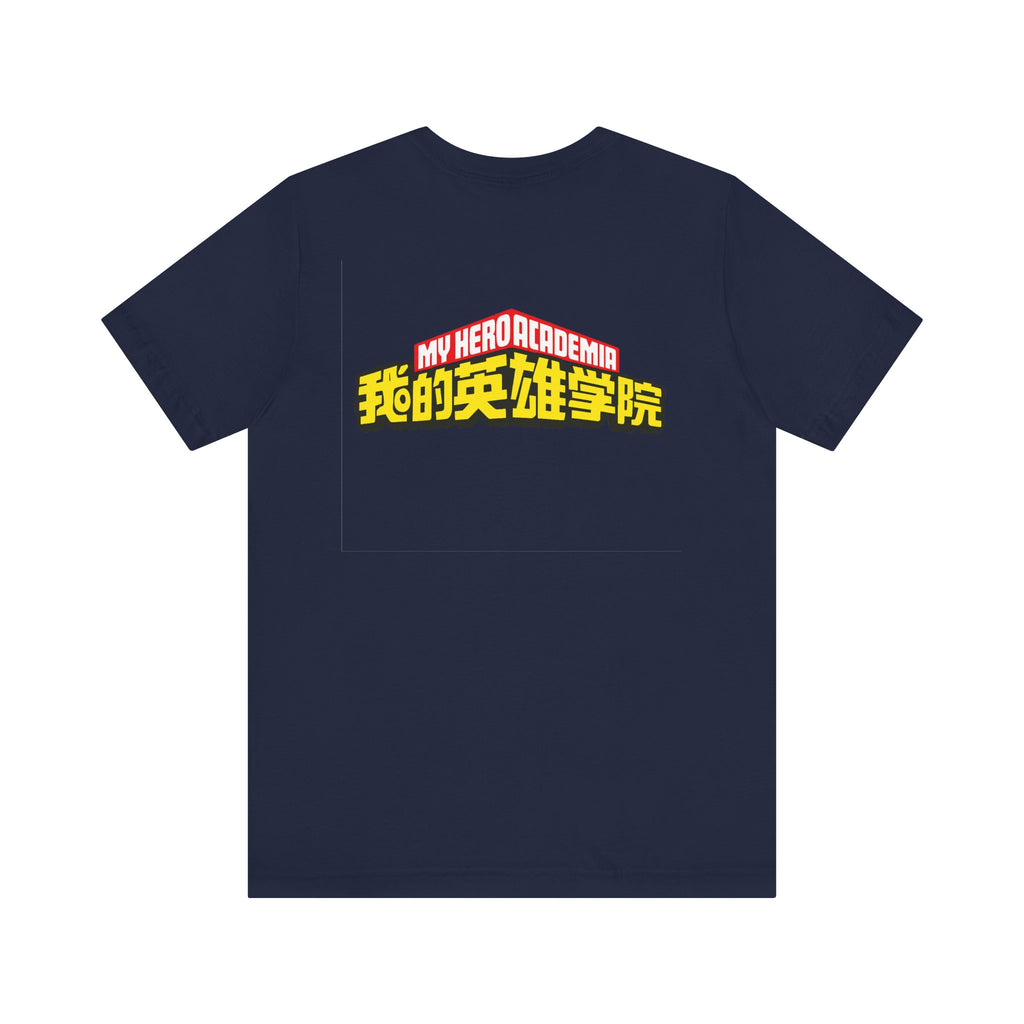 Spinner Unisex Jersey Short Sleeve Tee