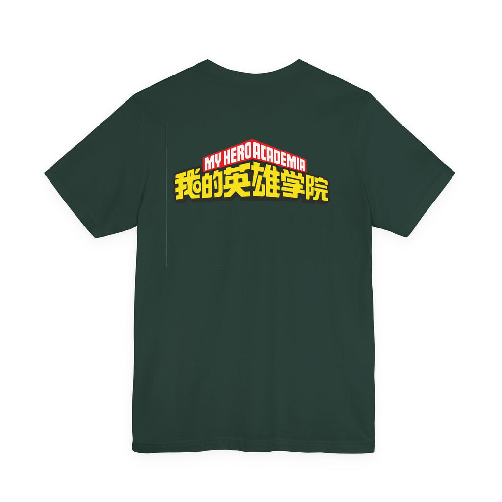 Dabi Unisex Jersey Short Sleeve Tee