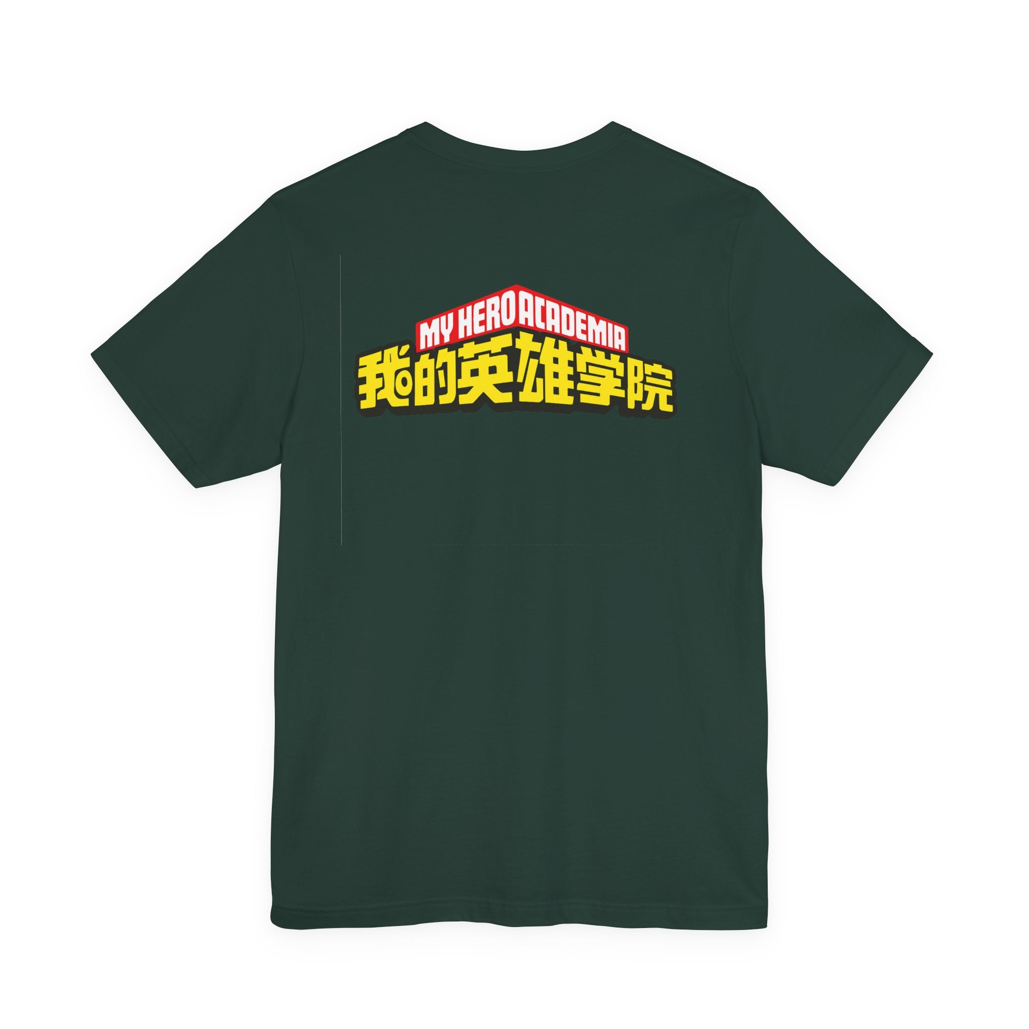 Dabi Unisex Jersey Short Sleeve Tee