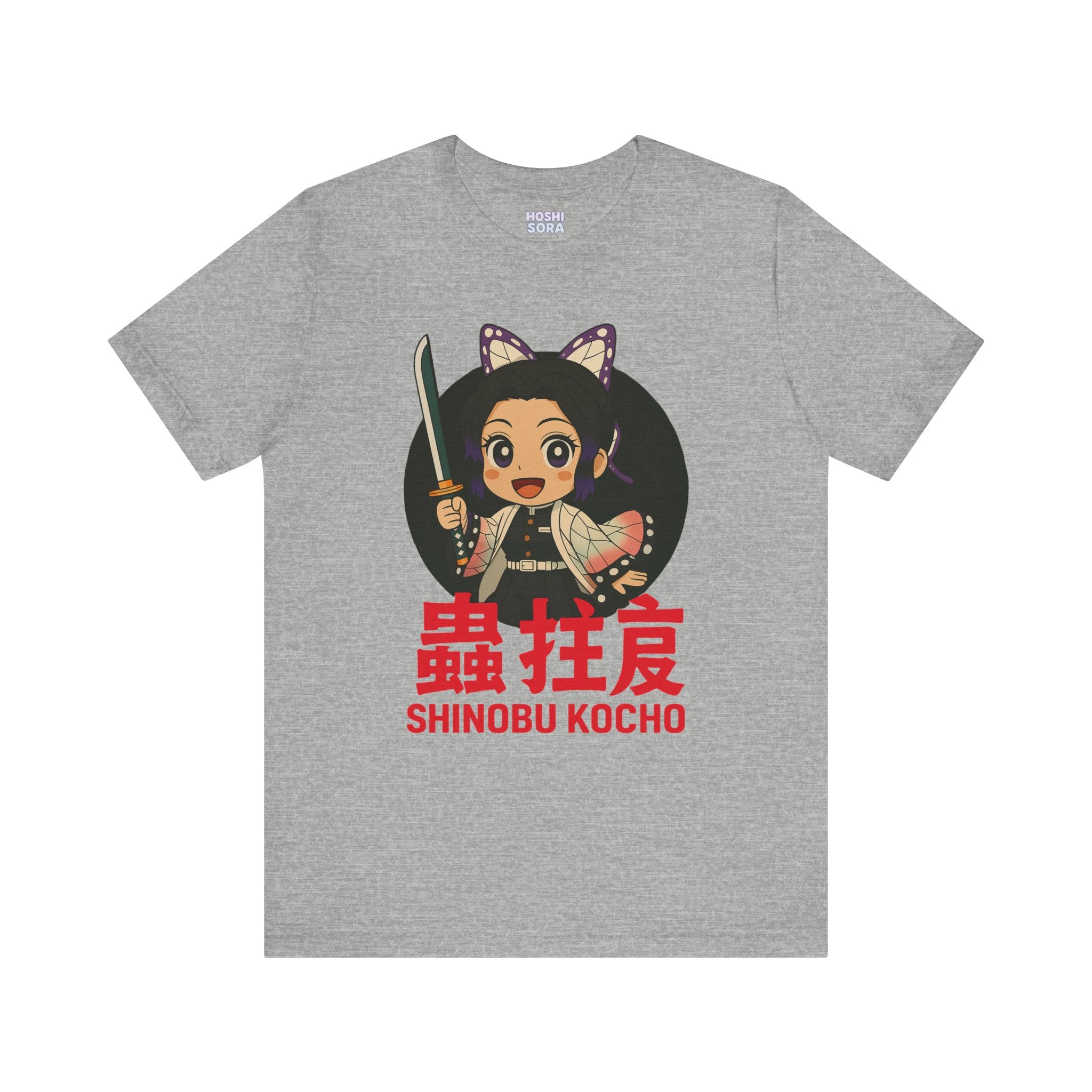 Kocho Unisex Jersey Short Sleeve Tee