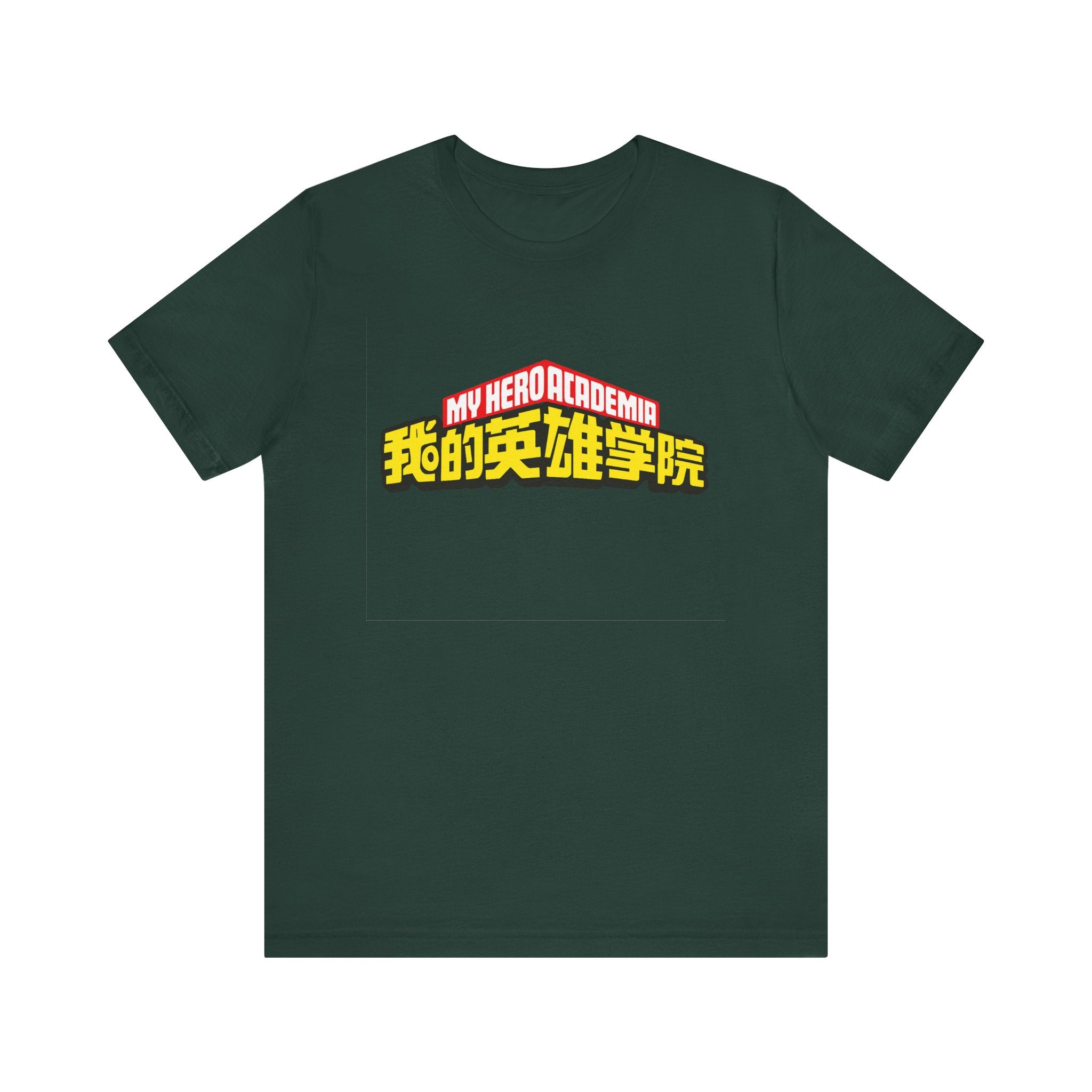 My hero academia Unisex Jersey Short Sleeve Tee